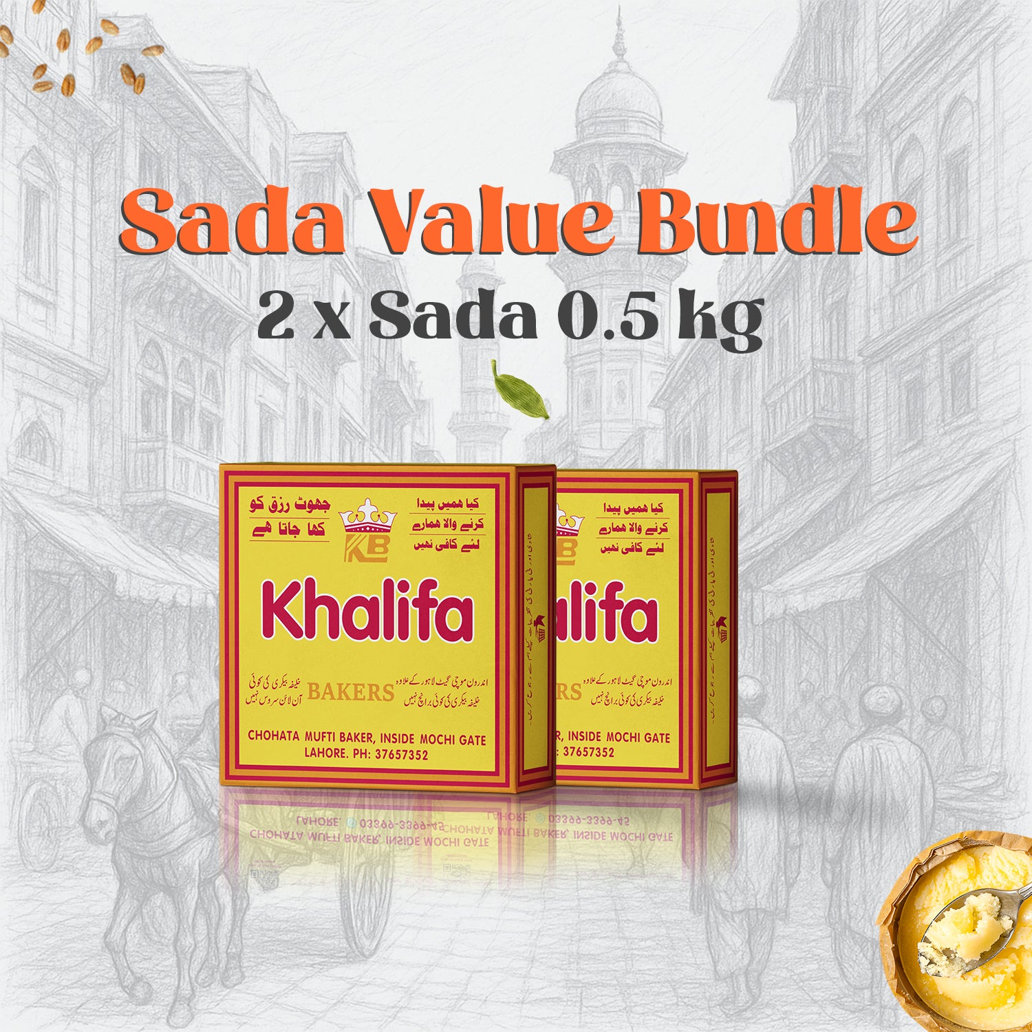 Sada Value Bundle