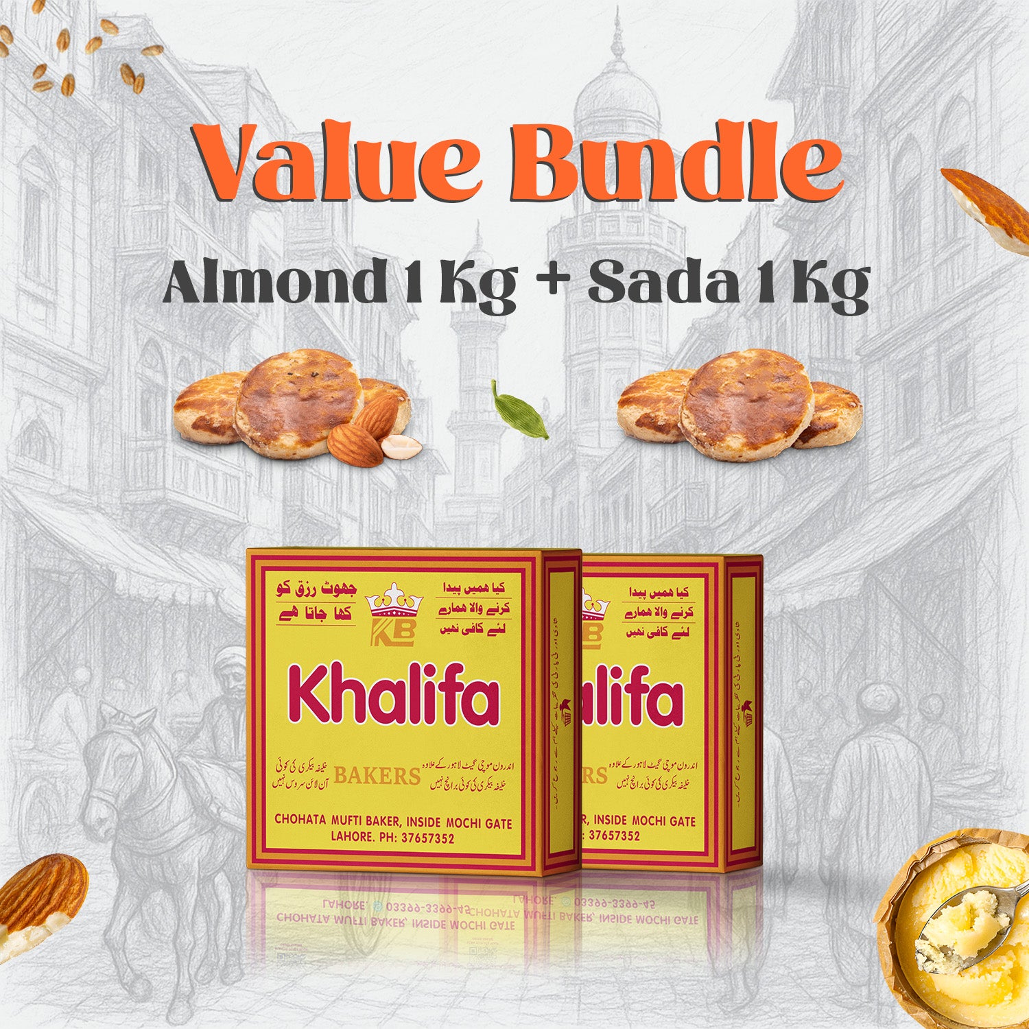 Value Bundle