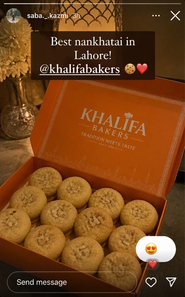 Instagram story
